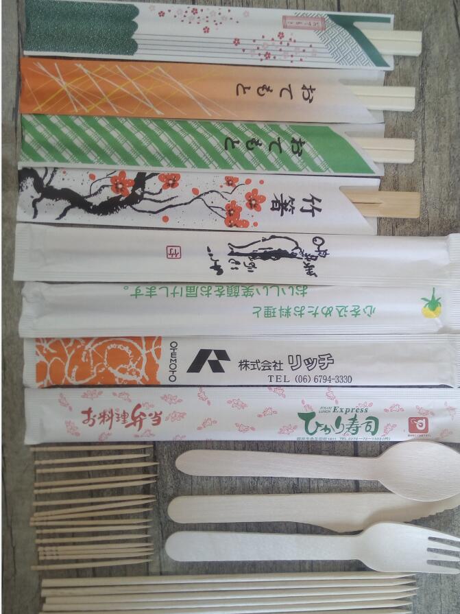 売れ筋の木製アイテム